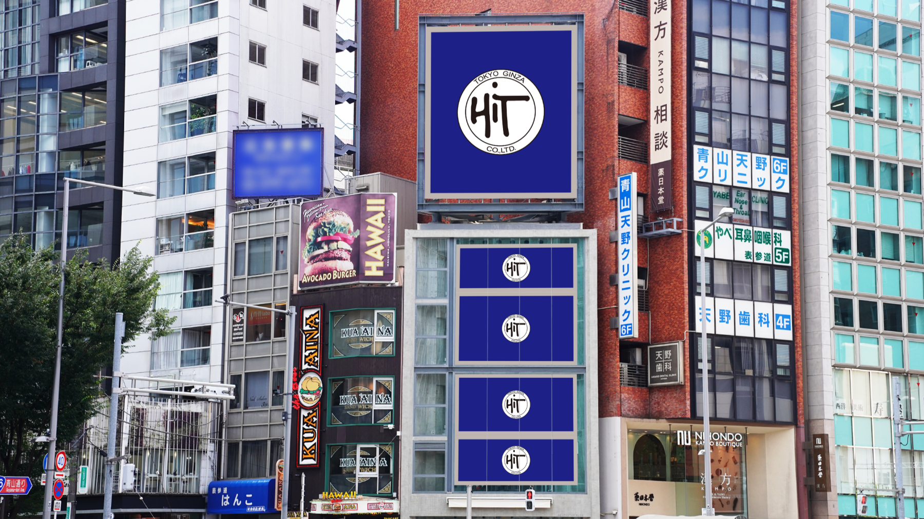 街からの視点