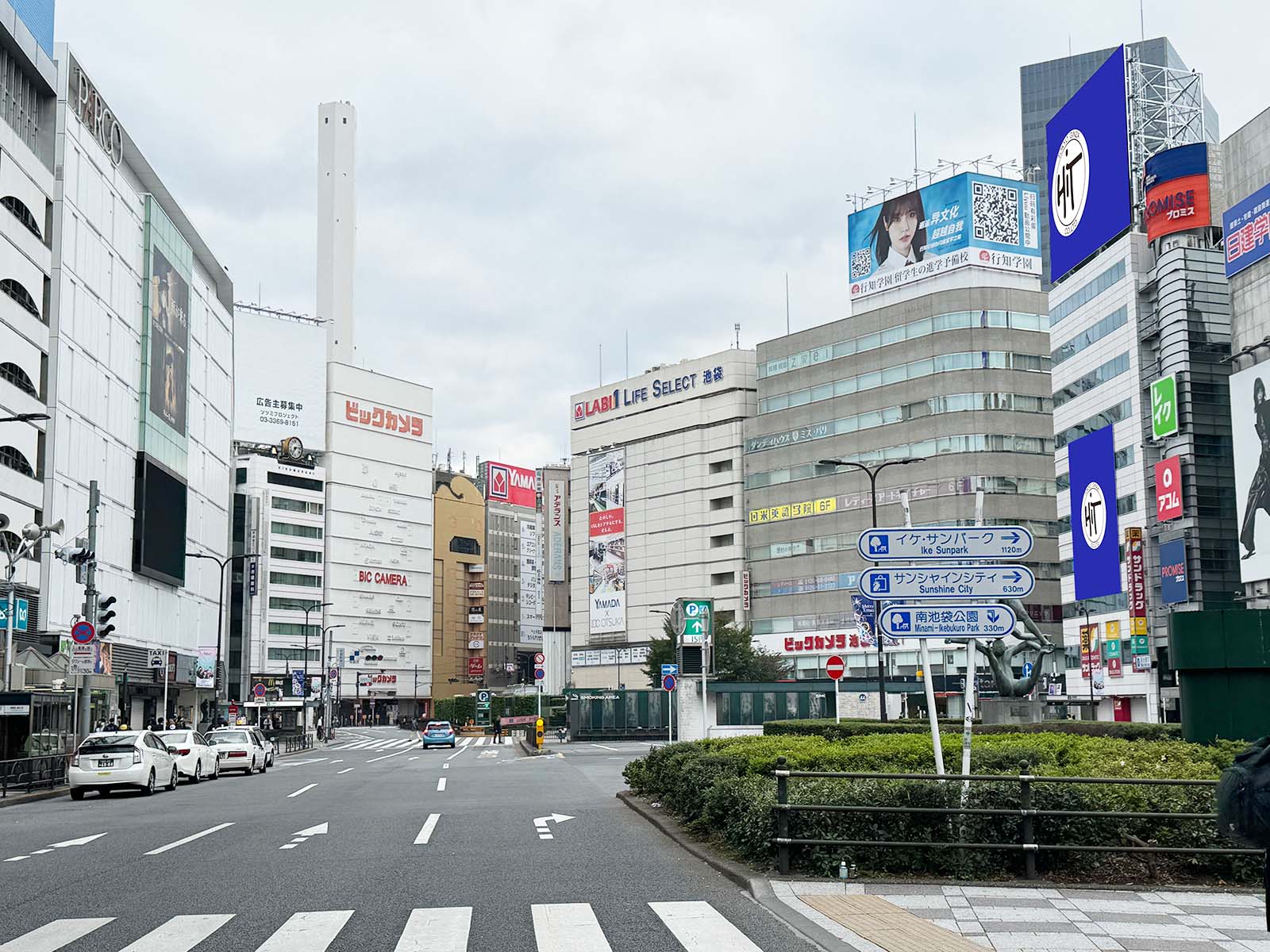 池袋ヒットビジョン 南側から