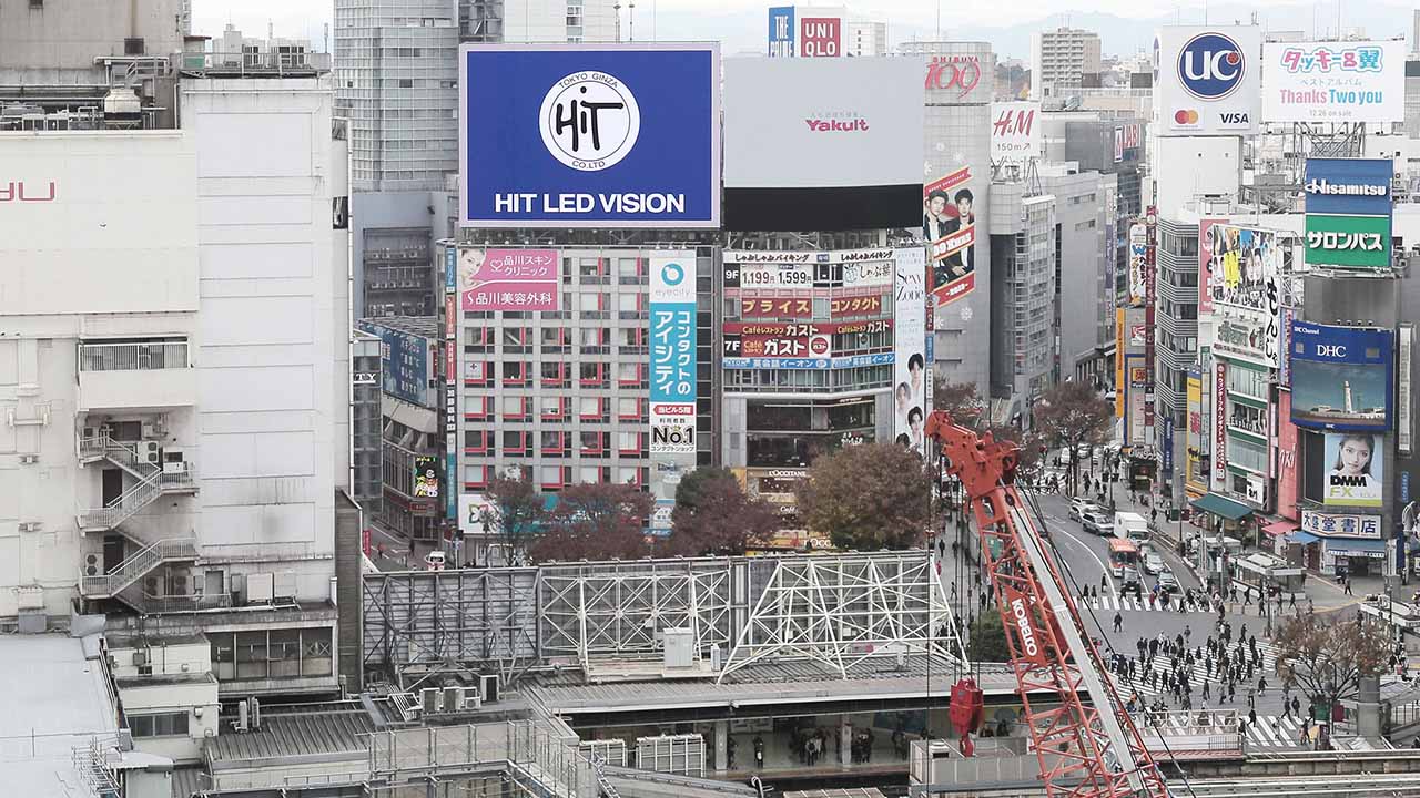 渋谷ヒカリエより