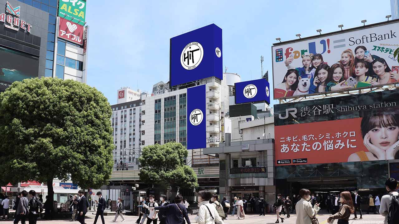渋谷駅ハチ公口前広場より