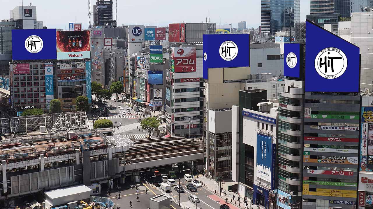 渋谷ヒカリエより