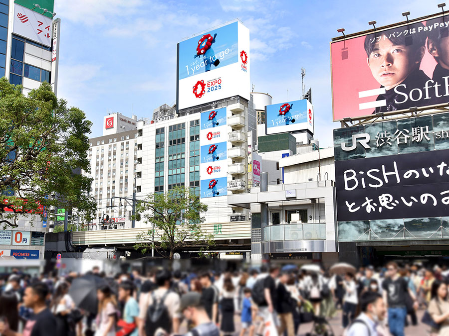 シンクロ7シブヤヒットビジョン