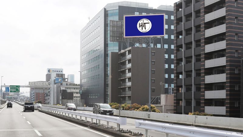 レジデンス江戸川橋（上り）