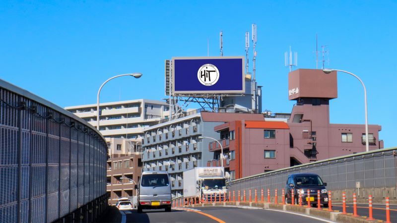 東和緑野ダイヤモンドマンション(内回り)